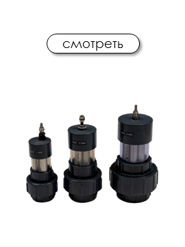 Жертвенные аноды для защиты от коррозии